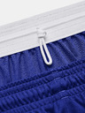 Under Armour Moške kratke hlače Under Armour UA PERIMETER 11'' SHORT