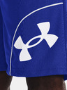 Under Armour Moške kratke hlače Under Armour UA PERIMETER 11'' SHORT