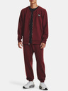 Under Armour Unisex pulover Under Armour UA Summit Knit Graphic FZ