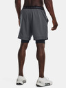 Under Armour Moške kratke hlače Under Armour UA Vanish Woven 2in1 Sts