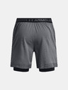 Under Armour Moške kratke hlače Under Armour UA Vanish Woven 2in1 Sts