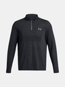 Under Armour Moška majica Under Armour UA SEAMLESS STRIDE 1/4 ZIP