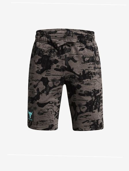 Under Armour Deške kratke hlače Under Armour Pjt Rck Boys Terry Short Pt-BRN