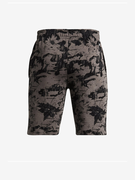 Under Armour Deške kratke hlače Under Armour Pjt Rck Boys Terry Short Pt-BRN