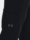 Under Armour Moške športne hlače Under Armour UA Stretch Woven Cargo Pants