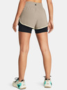 Under Armour Ženske kratke hlače Under Armour Pjt Rck Flex Short