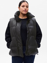 GAP Vodoodpudivá prešívaná vesta PrimaLoft® GAP