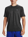 Under Armour Moška majica Under Armour  Training Vent 2.0 SS