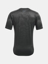Under Armour Moška majica Under Armour  Training Vent 2.0 SS