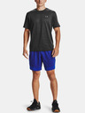 Under Armour Moška majica Under Armour  Training Vent 2.0 SS