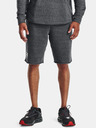 Under Armour Moške kratke hlače Under Armour  RIVAL TERRY SHORT