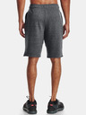 Under Armour Moške kratke hlače Under Armour  RIVAL TERRY SHORT