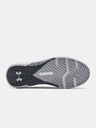 Under Armour Moški čevlji Under Armour Charged Commit TR 3