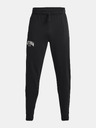 Under Armour Moške spodnji del trenirke Under Armour UA Rival Flc WM Jogger