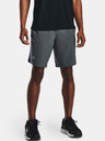 Under Armour Moške kratke hlače Under Armour UA Launch SW 9'' Short
