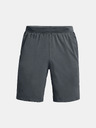 Under Armour Moške kratke hlače Under Armour UA Launch SW 9'' Short