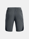 Under Armour Moške kratke hlače Under Armour UA Launch SW 9'' Short
