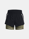 Under Armour Ženske kratke hlače Under Armour Pjt Rck Flex Short
