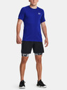 Under Armour Moške kratke hlače Under Armour UA HG Prtd Long Shorts