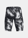 Under Armour Moške kratke hlače Under Armour UA HG Prtd Long Shorts