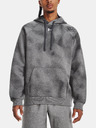 Under Armour Moški pulover Under Armour UA Rival Fleece Printed HD
