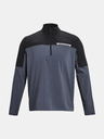 Under Armour Moška jakna Under Armour UA Storm Windstrike HZ