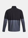 Under Armour Moška jakna Under Armour UA Storm Windstrike HZ
