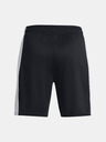 Under Armour Deške kratke hlače Under Armour UA B's Ch. Knit Short-BLK