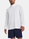 Under Armour Moška majica Under Armour UA SEAMLESS STRIDE 1/4 ZIP
