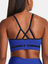 Under Armour Ženski nedrček Under Armour UA Seamless Low Long Bra