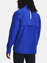 Under Armour Moška jakna Under Armour UA STRM SESSION RUN HZ JKT
