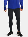 Under Armour Moške športne hlače Under Armour QUALIFIER ELITE COLD TIGHT