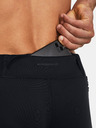 Under Armour Moške športne hlače Under Armour QUALIFIER ELITE COLD TIGHT