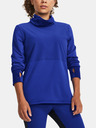 Under Armour Ženski pulover Under Armour Launch Elite Funnel