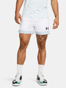 Under Armour Moške kratke hlače Under Armour UA Baseline 5in Short