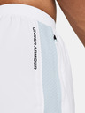 Under Armour Moške kratke hlače Under Armour UA Baseline 5in Short