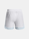 Under Armour Moške kratke hlače Under Armour UA Baseline 5in Short