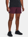 Under Armour Moške kratke hlače Under Armour UA Peak Woven Shorts