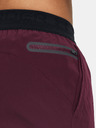 Under Armour Moške kratke hlače Under Armour UA Peak Woven Shorts