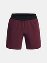 Under Armour Moške kratke hlače Under Armour UA Peak Woven Shorts