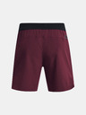 Under Armour Moške kratke hlače Under Armour UA Peak Woven Shorts