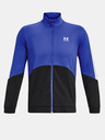 Under Armour Moška jakna Under Armour UA Tricot Fashion Jacket
