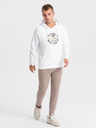 Ombre Clothing Bela moška kapuca s potiskom Ombre Clothing