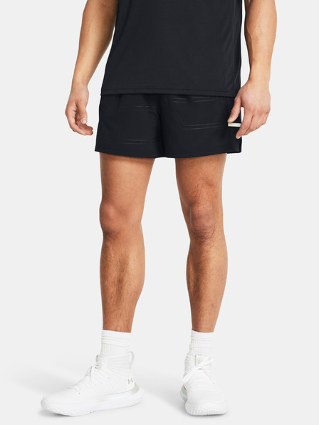 Under Armour Moške kratke hlače Under Armour UA Baseline Pro 5in Short