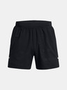 Under Armour Moške kratke hlače Under Armour UA Baseline Pro 5in Short