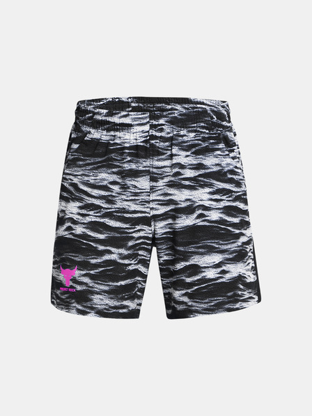 Under Armour Deške kratke hlače Under Armour Pjt Rck Ultimate St Pt-BLK