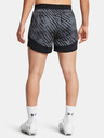 Under Armour Ženske kratke hlače Under Armour UA W's Ch. Pro Shorts PRNT