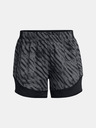 Under Armour Ženske kratke hlače Under Armour UA W's Ch. Pro Shorts PRNT