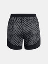 Under Armour Ženske kratke hlače Under Armour UA W's Ch. Pro Shorts PRNT