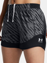 Under Armour Ženske kratke hlače Under Armour UA W's Ch. Pro Shorts PRNT